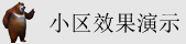 操骚比影视